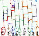 abecha05.png