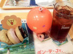1555725445_120.jpg