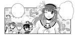 ssss-.jpg