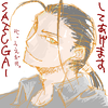 IMG_000002.png