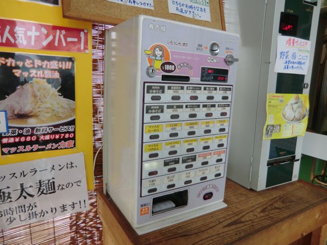 CIMG1808.jpg