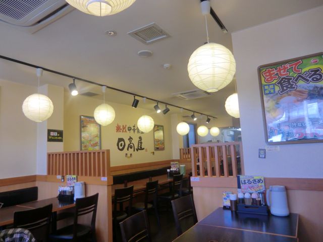 CIMG2581.jpg