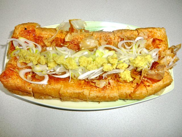 CIMG2569.jpg