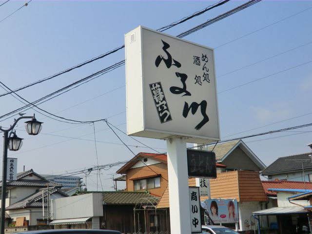 CIMG2692.jpg