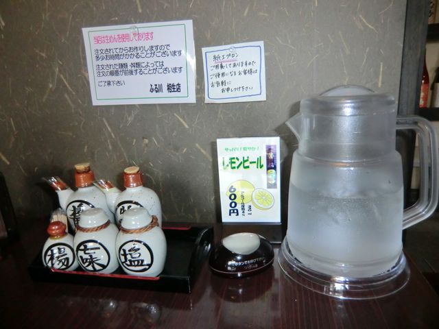 CIMG2694.jpg