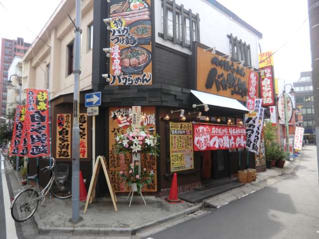 CIMG2784.JPG
