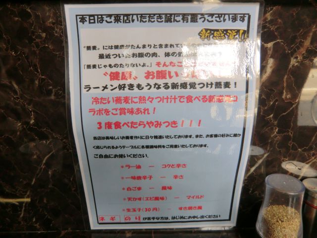 CIMG2807.jpg