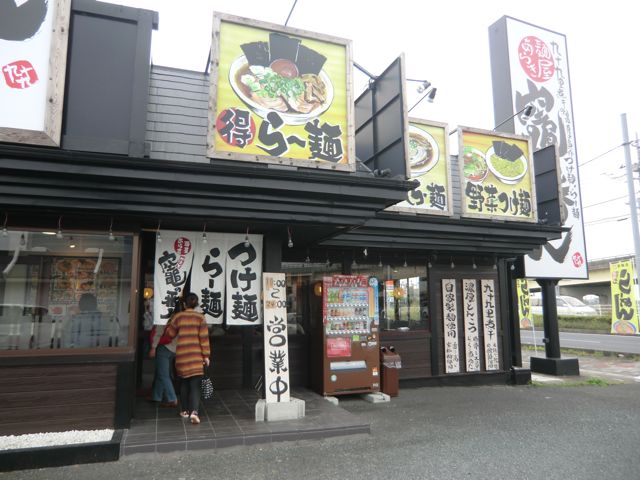 CIMG2967.jpg