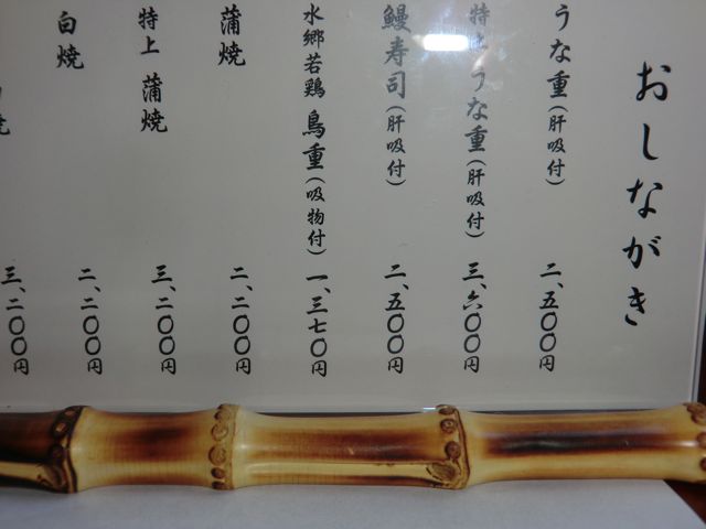 CIMG3973.jpg