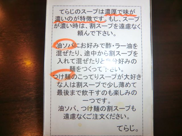 CIMG5654.jpg