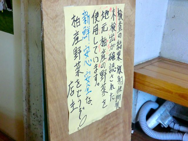 CIMG5637.jpg