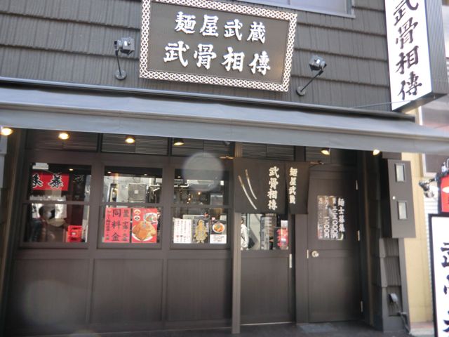 CIMG5703.jpg