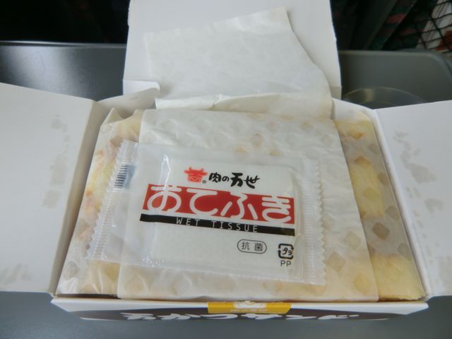 CIMG6247.jpg