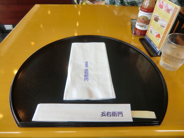 CIMG6552.jpg