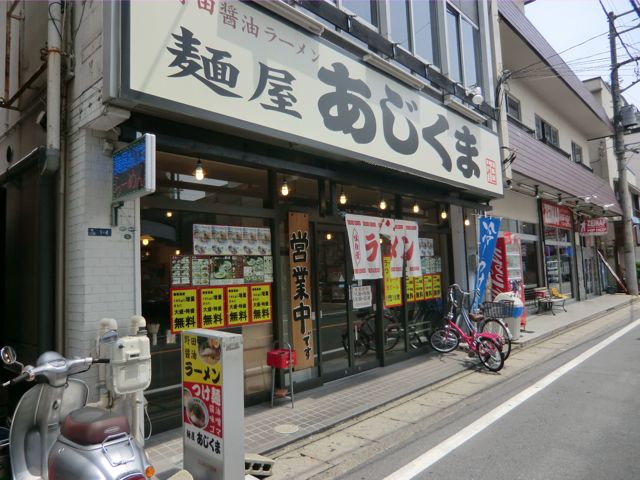 CIMG7088.jpg