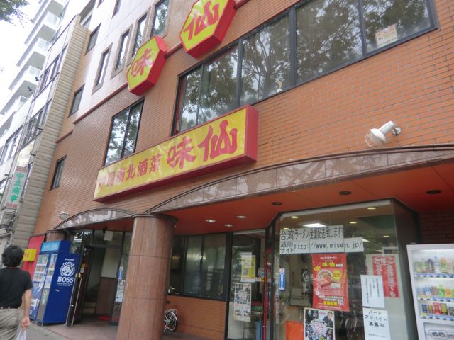 CIMG7461.jpg
