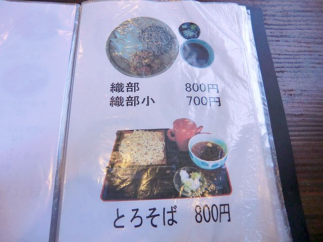 CIMG7658.jpg