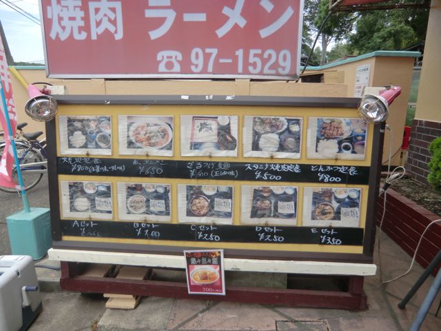 CIMG7719.jpg