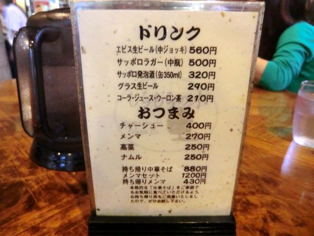 CIMG8104.jpg