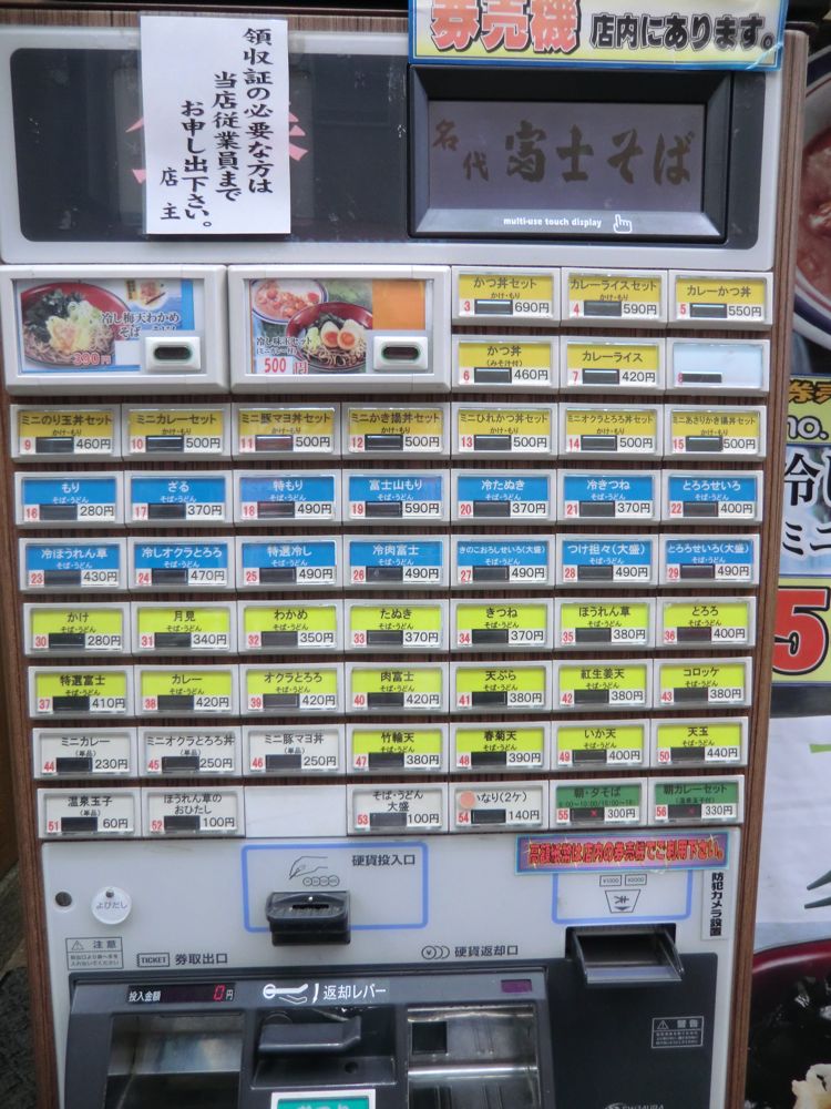 CIMG8200.jpg