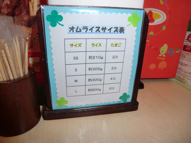 CIMG9001.jpg