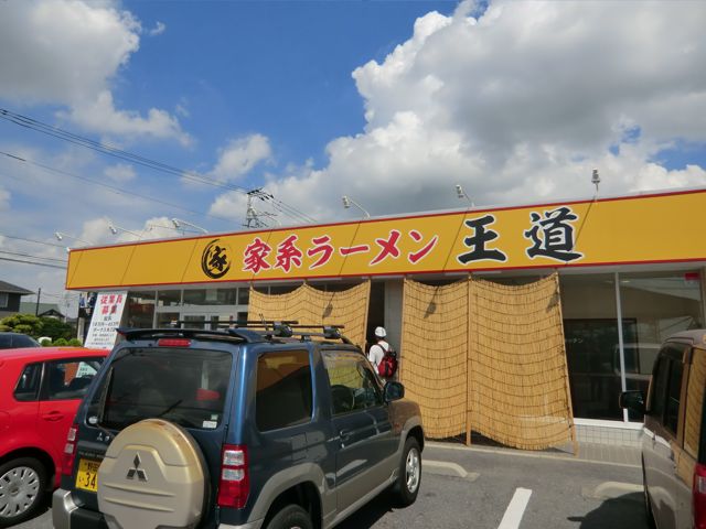 CIMG9363.jpg