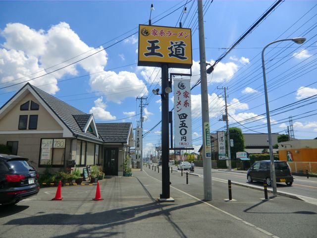 CIMG9362.jpg
