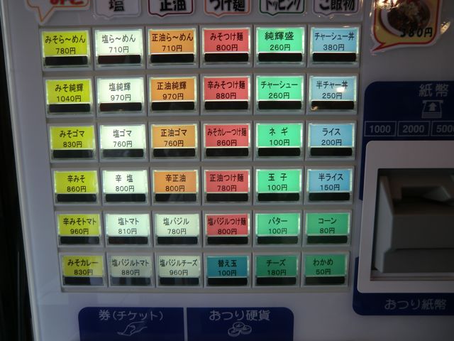 CIMG9741.jpg