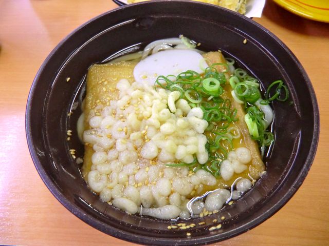 CIMG9838.jpg