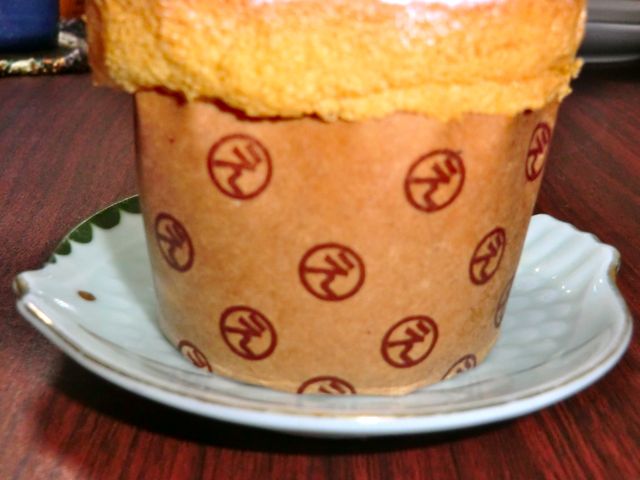 CIMG0149.jpg
