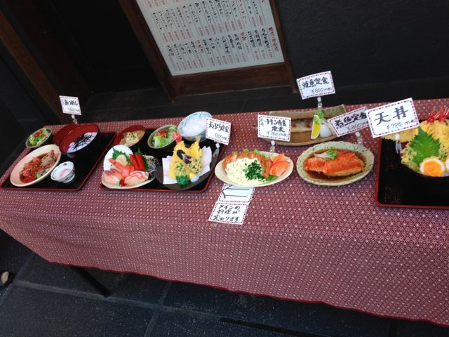 博多酒場 きなっせい 柏店 千葉県柏市 食２ しょくつー