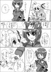 4cb7ddd3.jpg