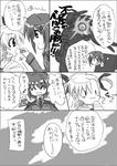 f3b30b97.jpg