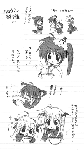 3cc356b8.gif