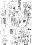 45bf8a4f.jpg