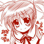 2008nenotu.jpg