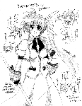 4kinano.gif