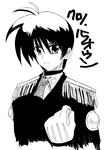 kurono.jpg