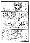 6a97327e.gif