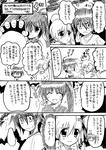 novevivi2.jpg