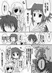 novevivi3.jpg