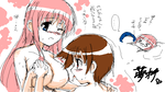 sakiture3.png