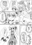 6-6.jpg