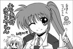 fe45d6fa.jpg