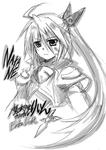natane.jpg