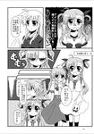 sample02.jpg