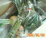 Oisix_2