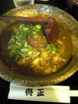6e5ae122.jpg