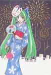 mikuyukata.jpg