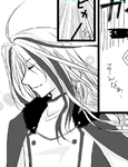 gijinnka.png